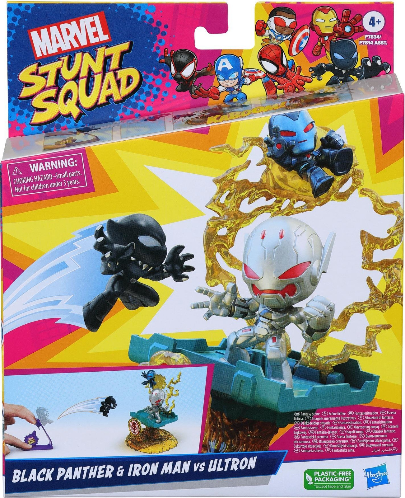 Hasbro Marvel Stunt Squad Speelset Iron Man vs. Black Panther assorti