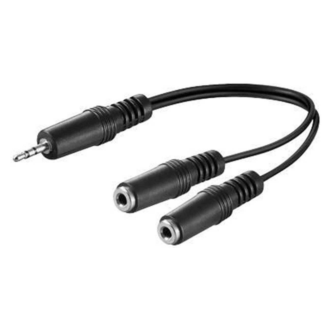 MicroConnect Audiokabel (0.20 m, AUX Kabel) (AUDLL02)