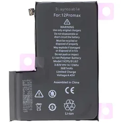 Avizar Akku iPhone 12 Pro Max 3687mAh, Smartphone Akku
