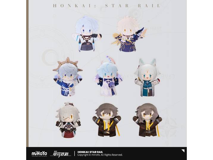 Sunsyea Honkai Star Rail officiel Merch miHoYo Original authentique peluche marionnette à main poupée Stelle Caelus Jing Yuan dimanche Robin