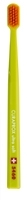 Curaden Germany GmbH CURAPROX CS 5460 ultrasoft Zahnbürste 1 St 04242036