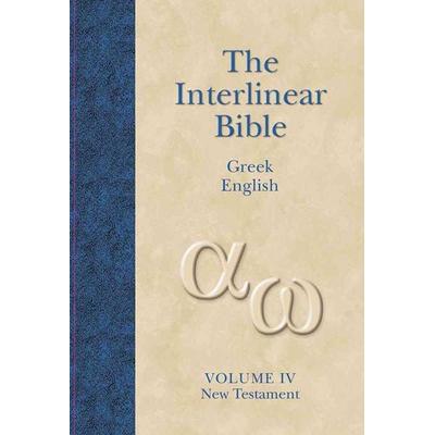 Interlinear Greek-English New Testament-PR-Grk/KJV, Gebundene Ausgabe von Jay Patrick, Sr. Green, Hendrickson Publishers, 978-1-56563-979-9