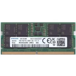 Lenovo Memory 16GB So-Dimm DDR5 5600 (1 x 16GB, 5600 MHz, DDR5-RAM, SO-DIMM), RAM
