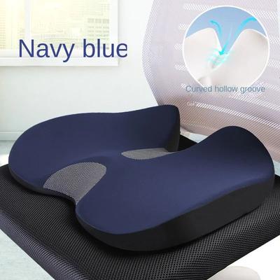 Inspire Essentials Orthopedic Memory Foam Seat Cushion 2