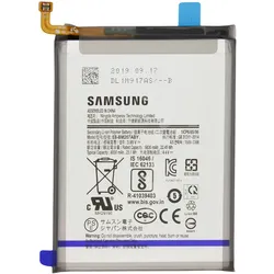 Akku Original Samsung für Galaxy M30s SM-M370F, Typ EB-BM207ABY