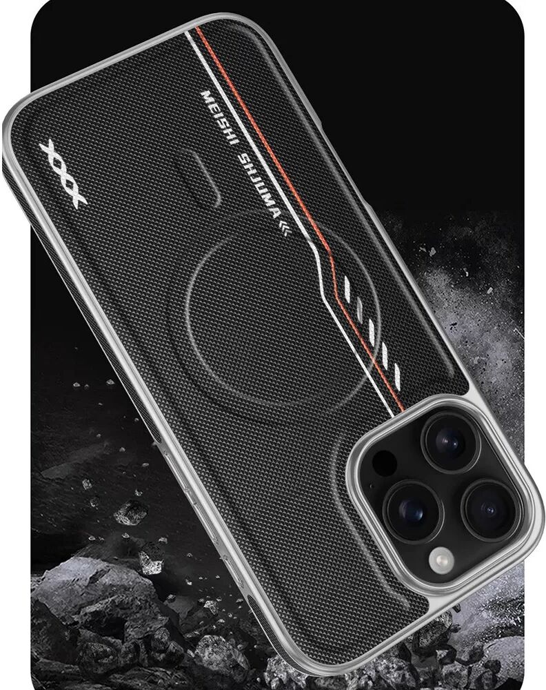 INF Schwarze magnetische Hülle kompatibel mit iPhone 17 Pro - Diamanttextur, stoßfester Schutz