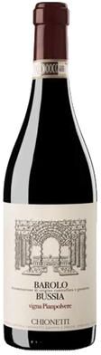 """Chionetti Barolo Bussia Vigna Pianpolvere 2018 Red Wine - Italy"""