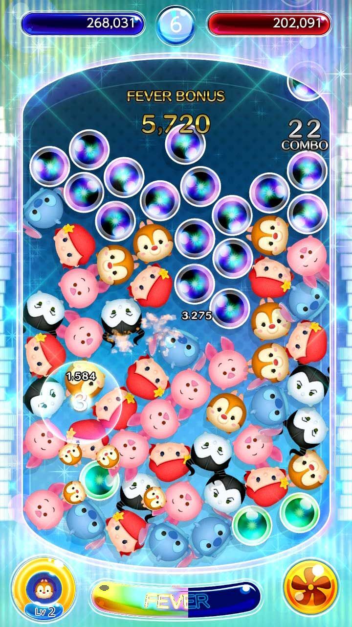 Disney Tsum Tsum Festival Switch