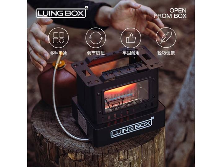 LUING BOX Camping extérieur rétro poêle chauffage poêle thé cuisson fendu poêle randonnée léger Portable survie poêle inoxydable