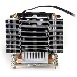 Intertech Socket AM4, 4-pin PWM (67 mm), CPU Kühler, Silber, Schwarz