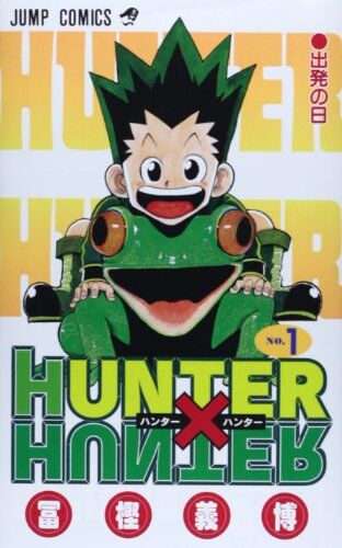 Hunter X Hunter, Vol. 1 - Preis vom 10.10.2026 11:48:34 h
