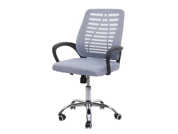 Jamb Bürostuhl Grau, Textil, 60x97x57 cm, Büromöbel, Bürostühle, Drehstuhl