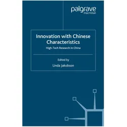 Innovation with Chinese Characteristics, Fachbücher