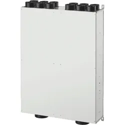 Helios MultiZoneBox KWL-MZB 6+1 ? DN125/75 ? 40?220 m3/h ? Volumenstrom-Regelung...