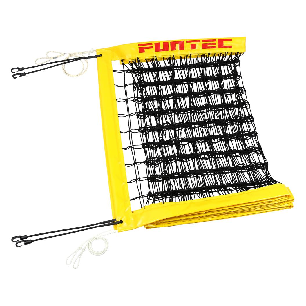 Funtec Beachvolleyballnetz PRO BEACH BLACKS 8,5 m (111610)