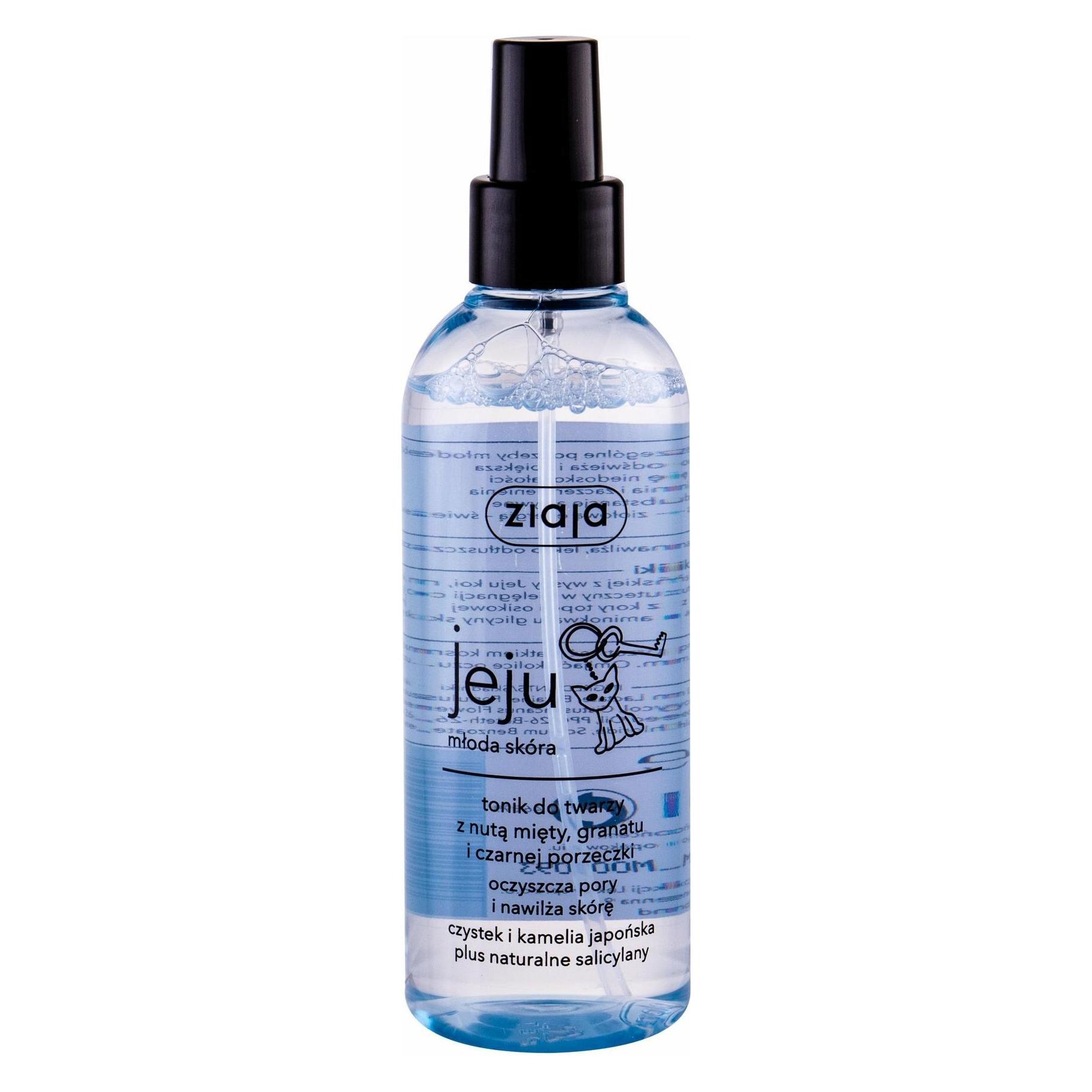 Ziaja Jeju Face Skin Tonic - Skin Tonic (Gesichtswasser, 200 ml) (33081087)