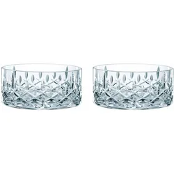 Nachtmann Schale 5cm 2-tlg NOBLESSE - B/H/T ca. 11.00x5.00x11.00