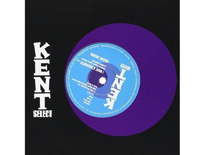 7-I Want a Guarantee/Now That You'R Gone