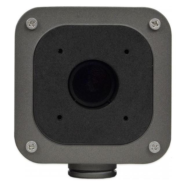 BCS BCS-P-A71-G Montagedose für POINT Kameras (BCS-P-A71-G)