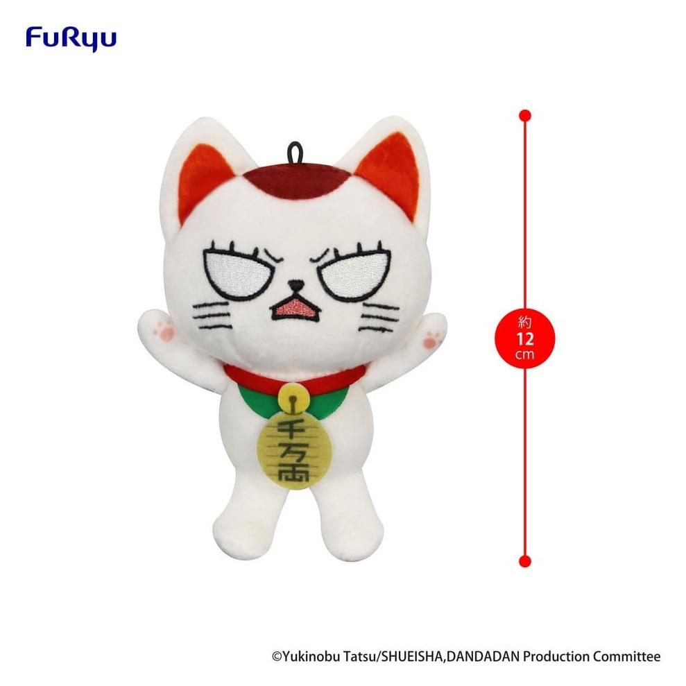 Furyu Dandadan peluche Turbo Granny (Beckoning Cat) Vol. 2 B 12 cm (5.80 cm) (67228501)