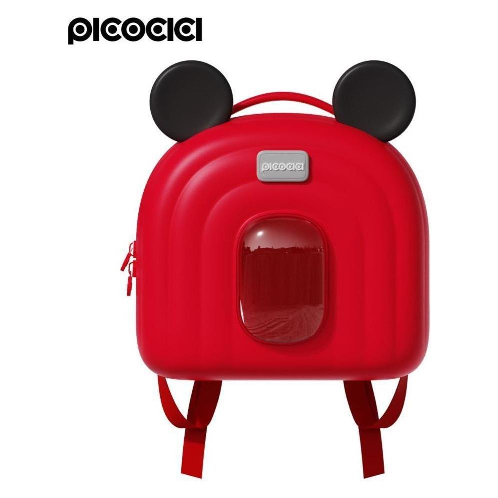Picocici Consumer electronics Animal Backpack K52 pink (53927196)