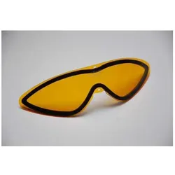 Uvex, Sportbrille, Corus-Glas