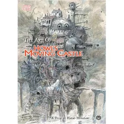 The Art of Howl's Moving Castle, Belletristik von Hayao Miyazaki
