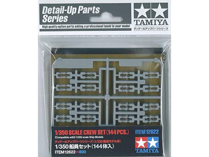 Tamiya 300012622 - 1:350 vechtschip figurenset 144