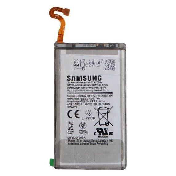 Samsung EB-BG965ABA Battery Li-Ion 3500mAh (Service pack) (EB-BG965ABA)