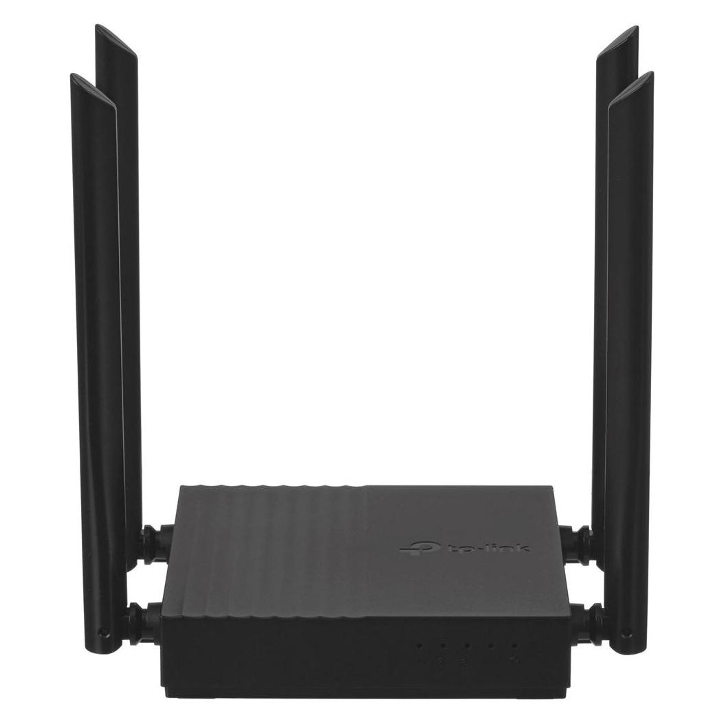 TP-Link Archer C64 (Archer C64)