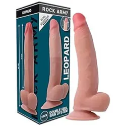 Rock Army, Dildo, Rockarmy Doppeldichte Leopard 23cm