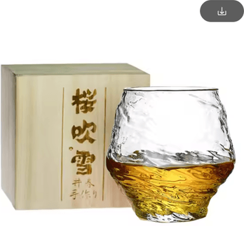 Inspire Picks Japanese Hazy Air Whiskey Tumbler Snowflake Hammered Glass For Whisky XO Brandy And Wine 1 X Flat Wooden Box 420ml