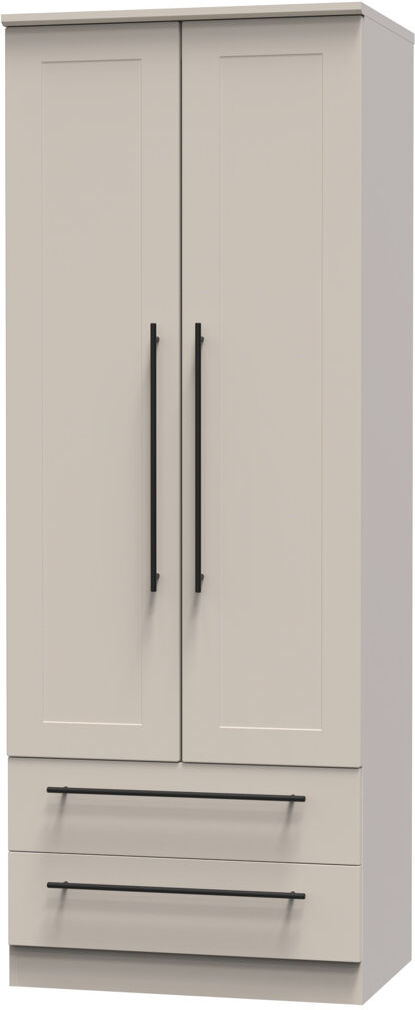 Welcome Furniture Fully Assembled 2 Door Wardrobe Kashmir Matt 74cm W X 53cm D
