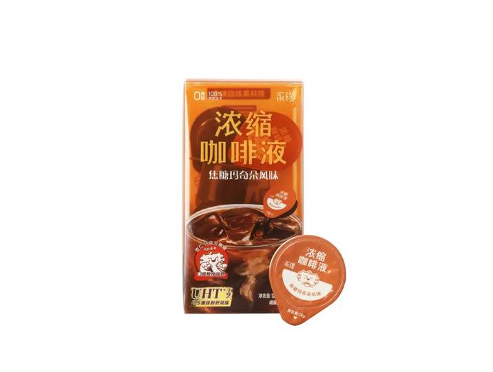 Yongpu Concentré de café liquide en boîte (Saveur caramel macchiato) 126 g