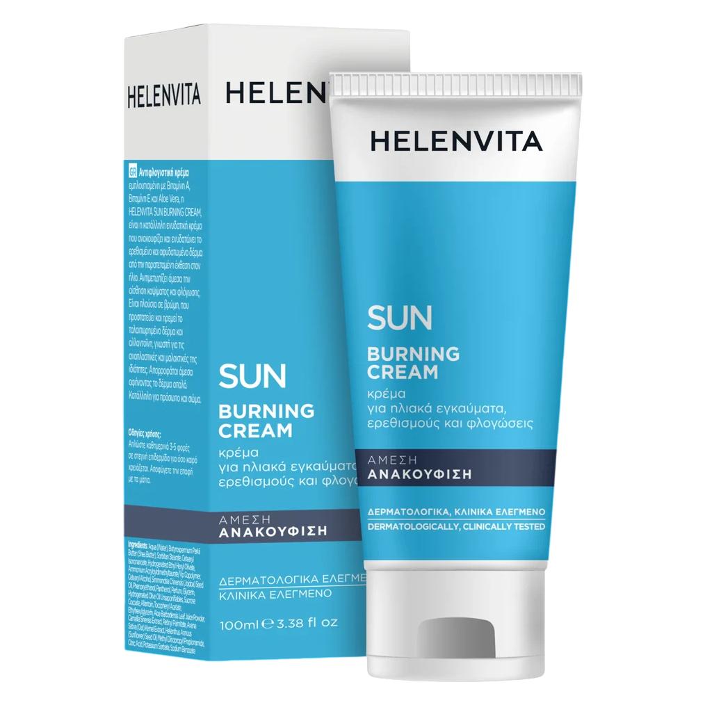 Helenvita Sun Burning Cream Instant Relief From Sunburn 100ml (100 ml, After Sun Creme) (62489935)