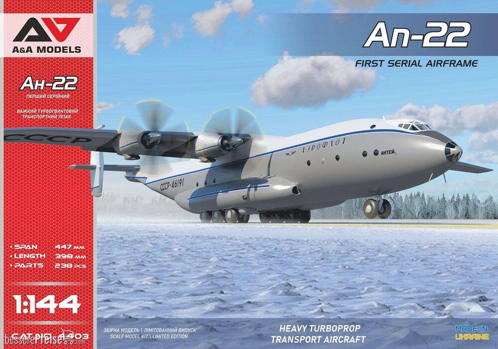 A&A Models AAM4403