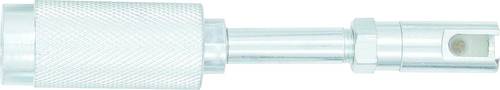 KS Tools 980.1104 Adapter für Einhandpressen