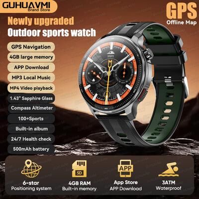 Inspire Daily Merch Ultra GPS Sports Smartwatch With Offline Maps & Fitness Tracking green