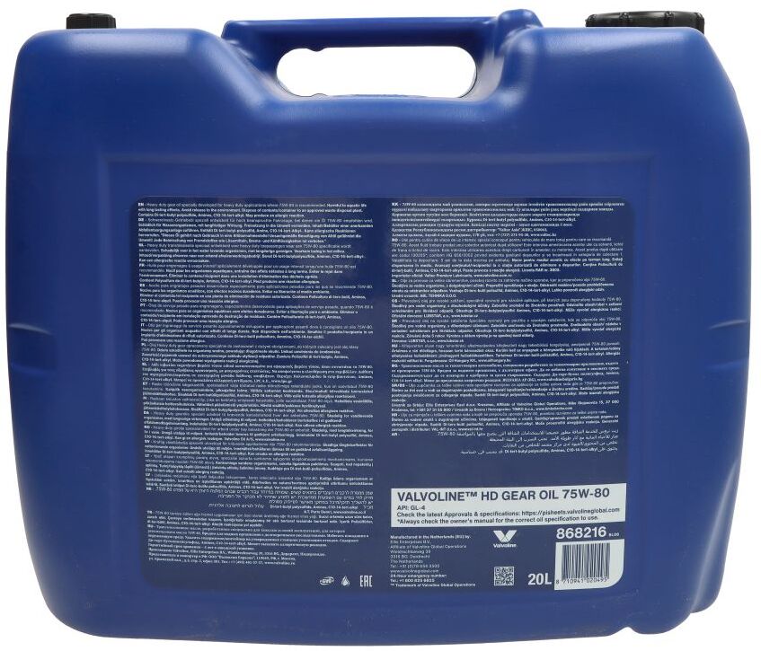 Getriebeöl VALVOLINE 868216 HD GEAR OIL 75W80 20L