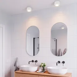 Nordlux Landon 8 moderne Badezimmerbeleuchtung Weiß dimmbar Spritzwasser geschützt Warmweiß
