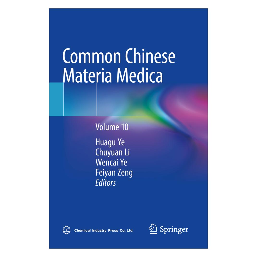 Springer Common Chinese Materia Medica (Englisch, Feiyan Zeng, Huagu Ye, Li Chuyuan, Ye Wencai) (56910022)