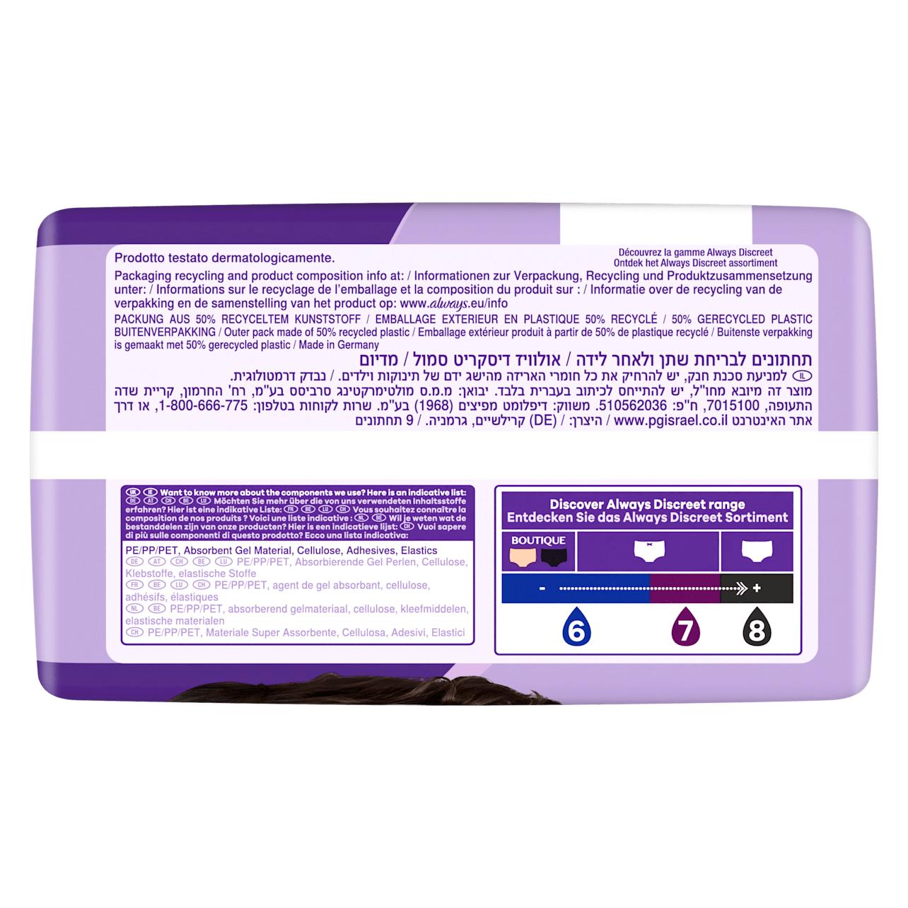 Always Discreet Inkontinenz Wochenbet (9x) (972275)