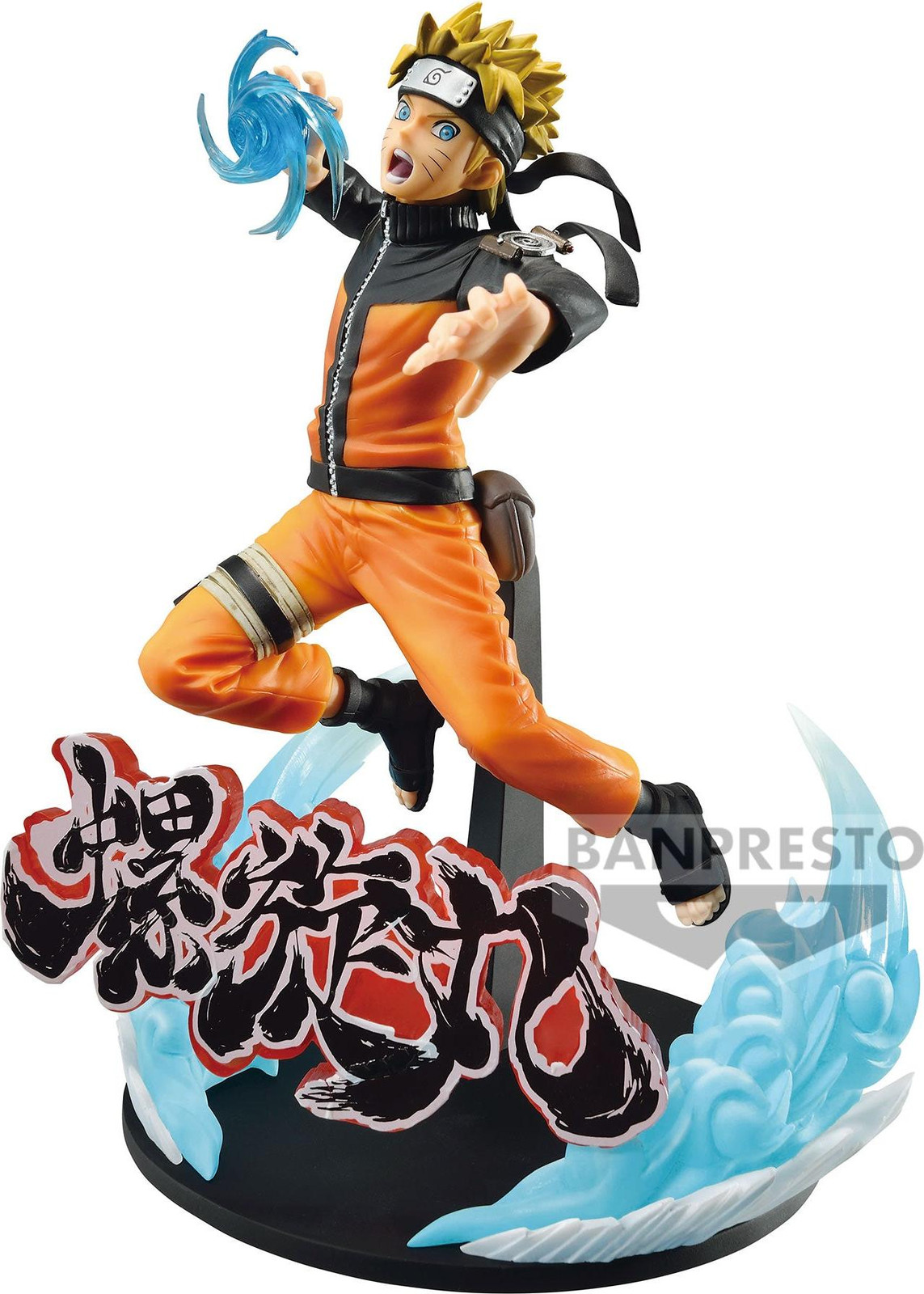 Banpresto Naruto Uzumaki Vibration Stars figuur - Naruto Shippuden - 21 cm