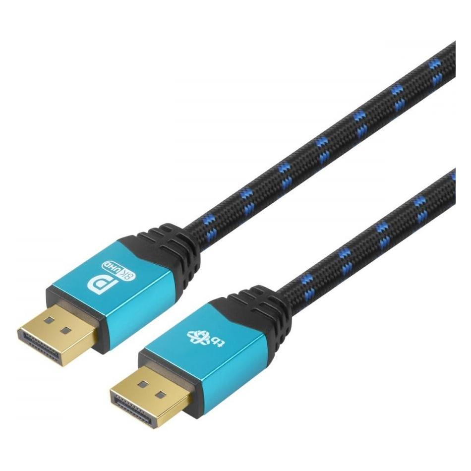 Lenovo DisplayPort-Kabel 2 m M/M v 2.1 (2 m) (AKTBXVDMDP2120N)