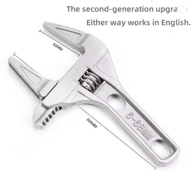 Inspire Essentials Universal Multifunctional Sink Wrench For Faucet And Water Pipe Installation normal Upgrade