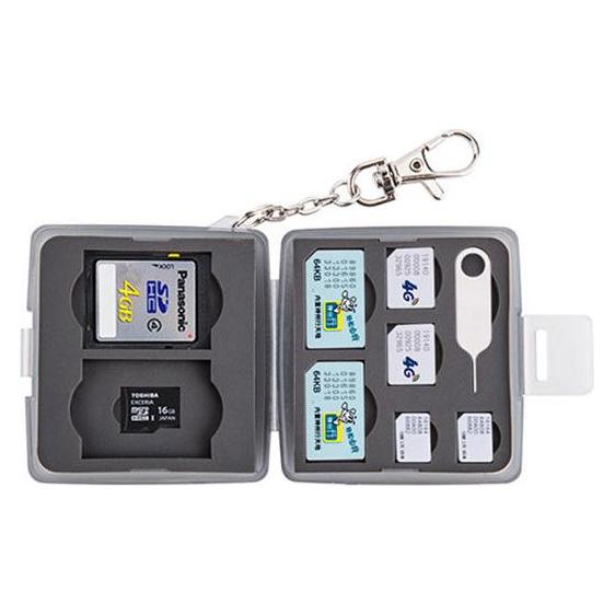 JJC MC 10D Memory Card Case (35325274)