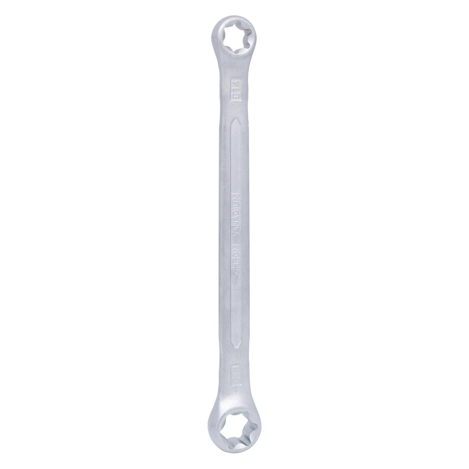 KS Tools Torx-E-Doppel-Ringschlüssel (911.0374)