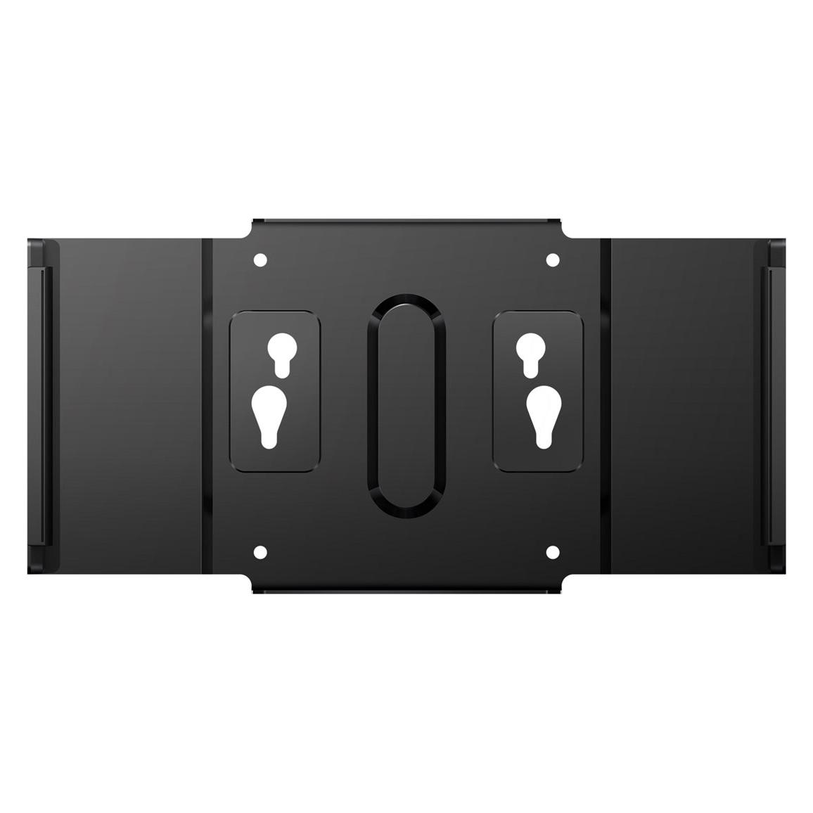Philips BS9B2224TB - Thin-Client-zu-Monitor-Halterung (BS9B2224TB/00)