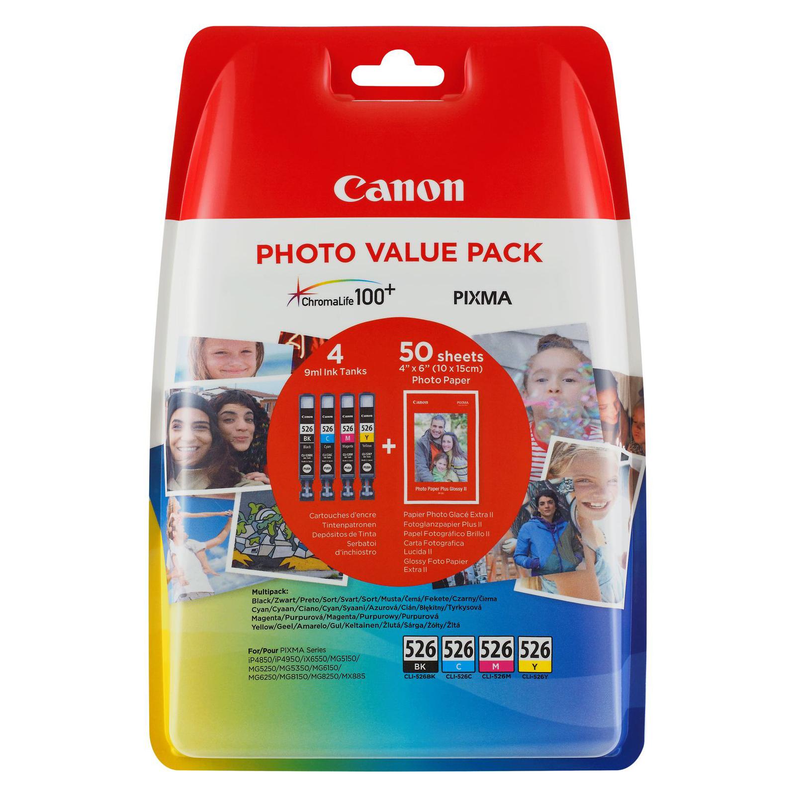 Canon CLI-526 Multipack (BK, C, M, Y) (4540B017)