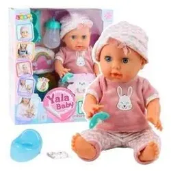 Lean Toys Babypuppe mit Sound